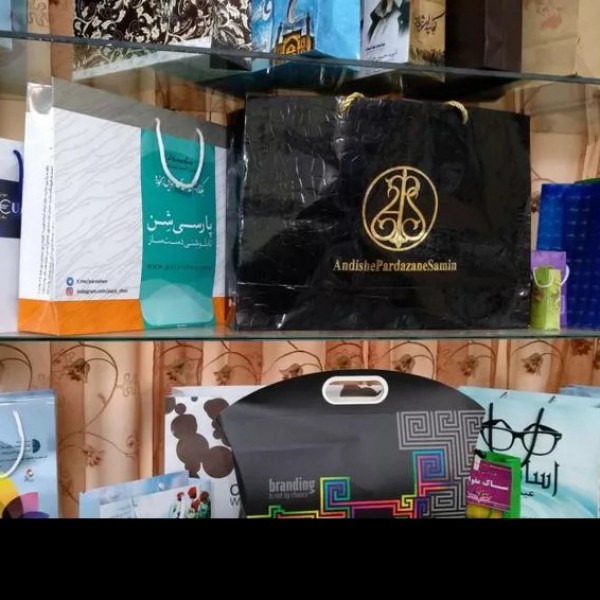 خدمات چاپ طلاکوب در مشهد