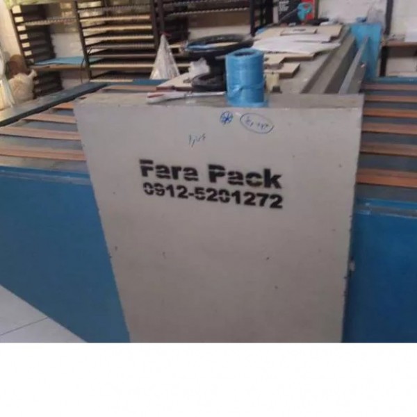 فروش دایکات پینگ پونگی عرض 160 تهران