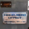 فروش دستگاه افست HEIDELBERG بجنورد