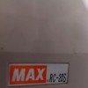 فروش پرفراژ چک دستی MAX RC-20S  تهران