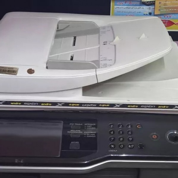 فروش فتوکپی سیاه سفید شارپ mx453n اهر