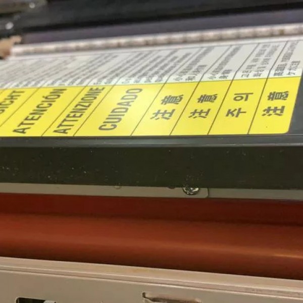 فروش فتوکپی رنگی کانن c7055 تهران