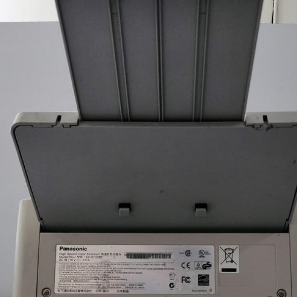 اسکنر پاناسونیک مدل KV-S1025C