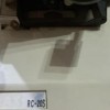 فروش دستگاه پرفراژ چک RC-20S تهران