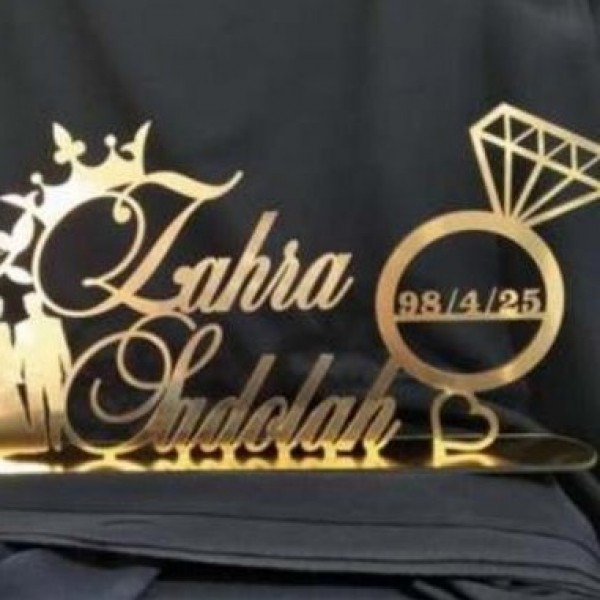 خدمات برش لیزری اسلام شهر