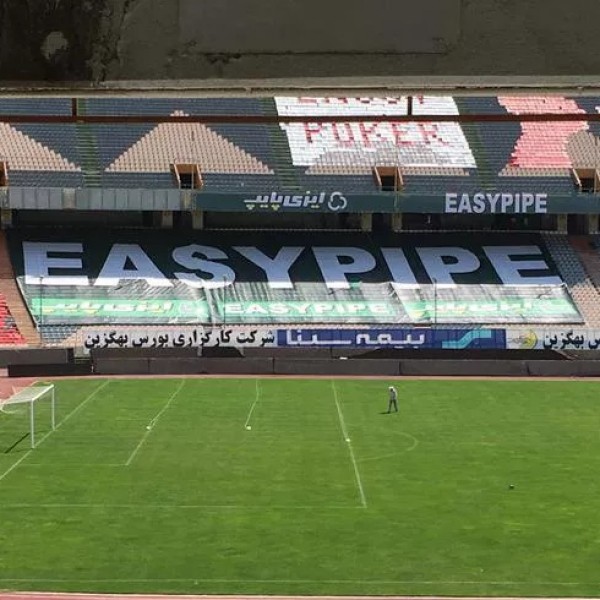 فروش و اجاره اسپیس فریم تهران