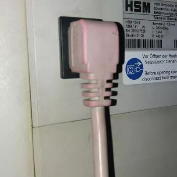 فروش کاغذ خردکن HSM  104.3 تهران