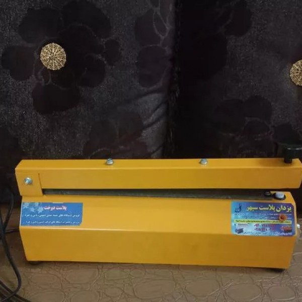 فروش دستگاه دوخت پلاستیک مشهد
