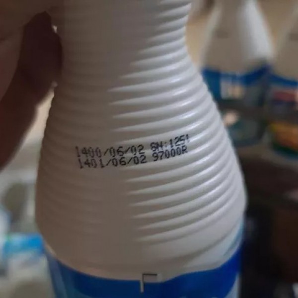 فروش دستگاه جت پرینتر صنعتی  cij تهران