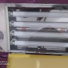 فروش دستگاه مهرسازی 4 لامپ مشهد