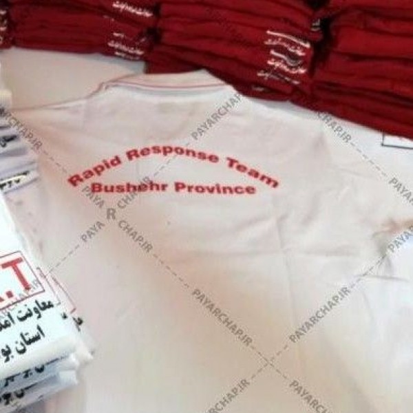 خدمات چاپ پارچه و لباس تهران