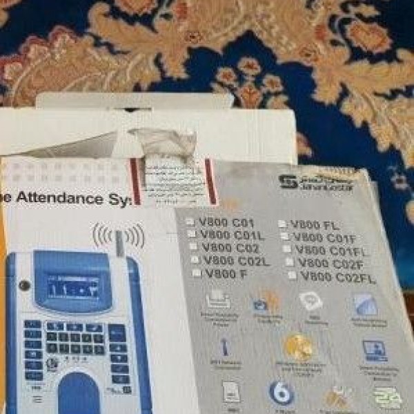 فروش حضور غیاب کارتی تهران