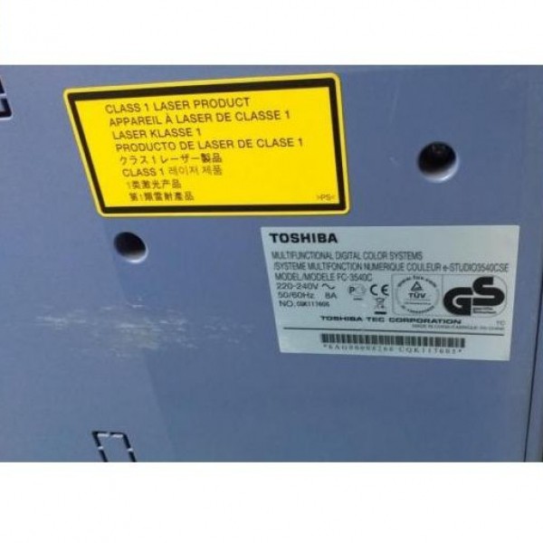 فروش کپی رنگی توشیبا تنکابن