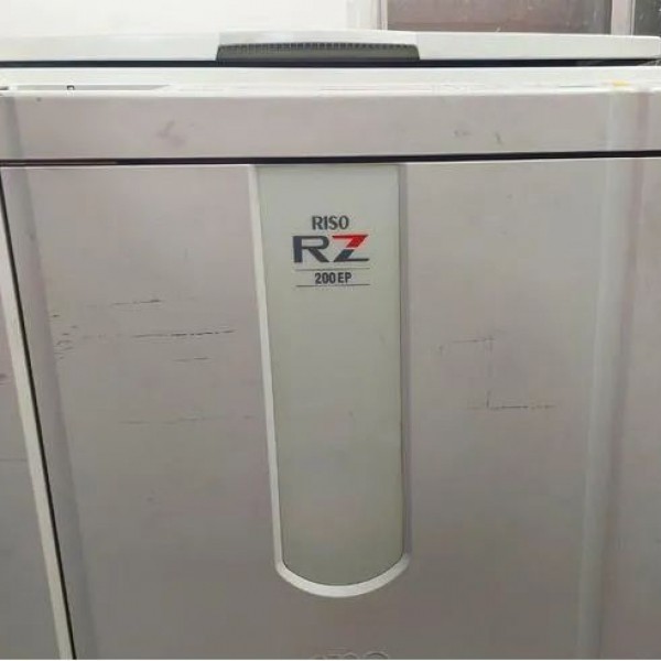 فروش ریسوگراف Rz200 همراه با دو درام تهران