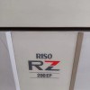 فروش دستگاه ریسوگراف RZ200EP شیراز