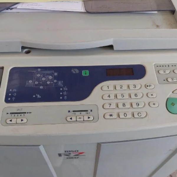 فروش دستگاه ریسوگراف RZ200EP شیراز