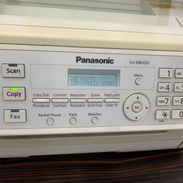 فروش پرینتر لیزری پاناسونیک بندرعباس