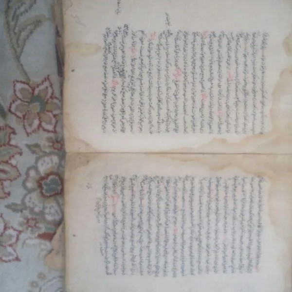 فروش کتاب خطی قدیمی بجنورد