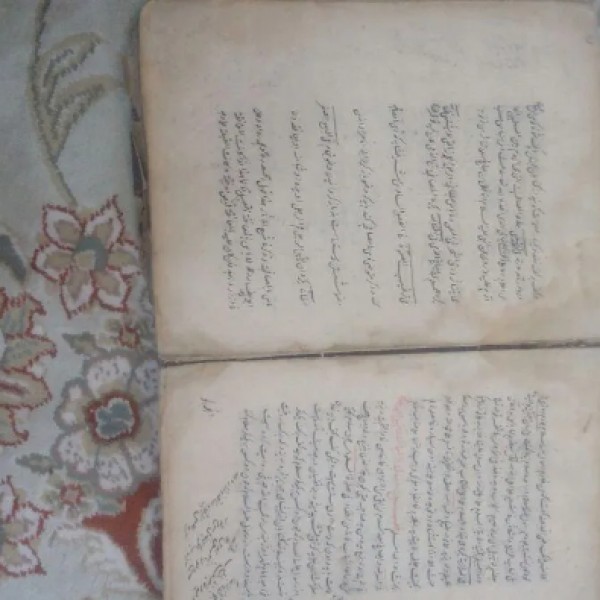 فروش کتاب خطی قدیمی بجنورد