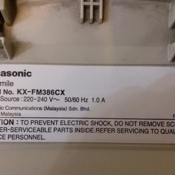 دستگاه فکس پاناسونیک