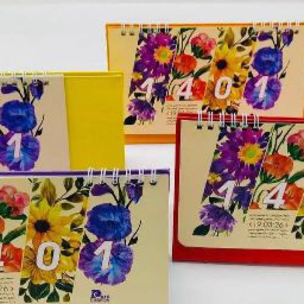 خدمات چاپ و تولید تقویم 1401 مشهد