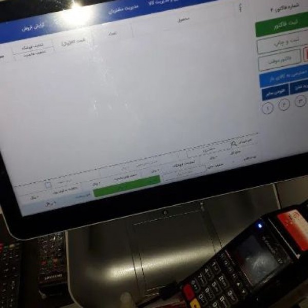 فروش بارکد خوان کرج