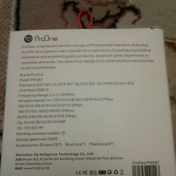 فروش دانگل فلش وای فای شیراز