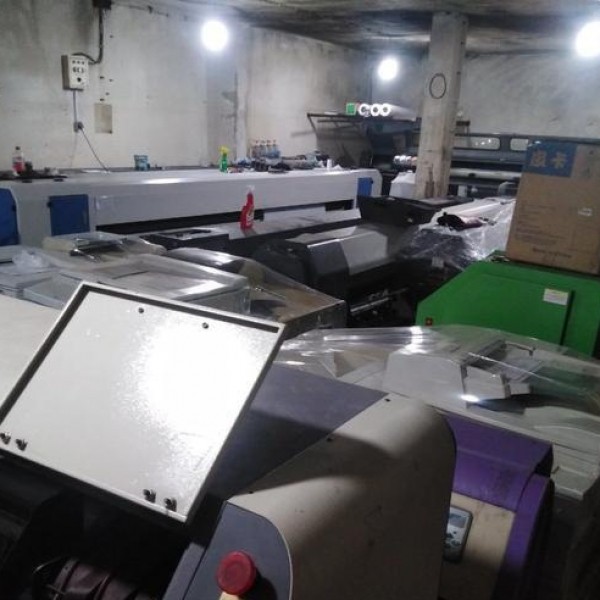 فروش دستگاه چاپ بنر