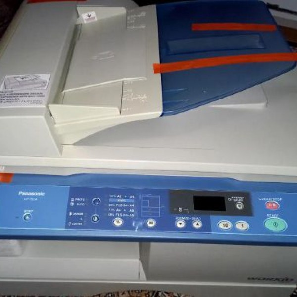 فروش فتوکپی پاناسونیک DP-150A ماکو