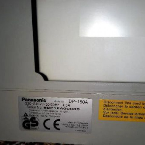 فروش فتوکپی پاناسونیک DP-150A ماکو