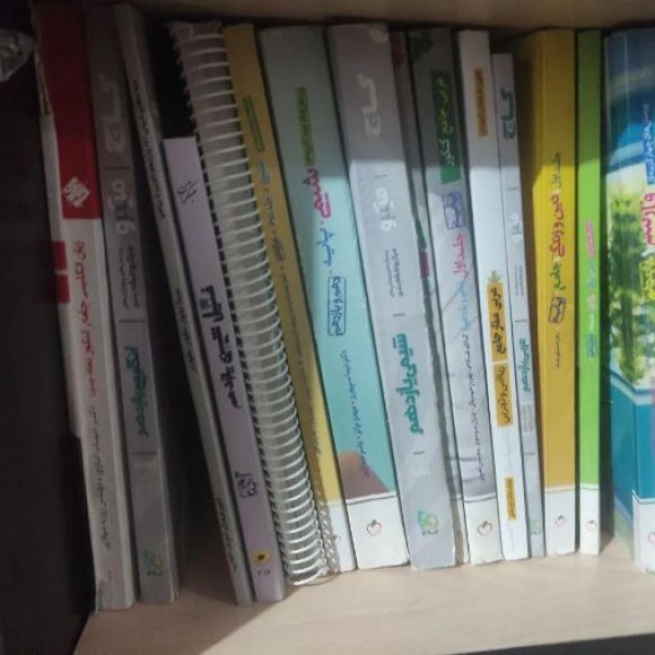 فروش کتاب های آموزشی کنکور تجربی ایلام