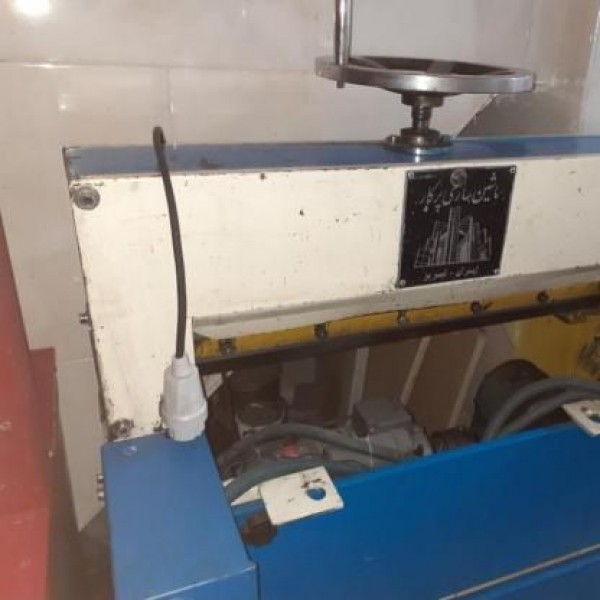 فروش برش کاغذ دهنه 42،52،62 تهران