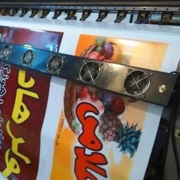 خدمات چاپ بنر ارومیه