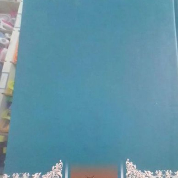 انواع سالنامه و تقویم ۱۴۰۱ چابهار