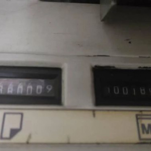 فروش ریسو RN2100epq تبریز