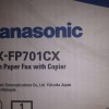 فکس پاناسونیک مدل kx-fp701cx