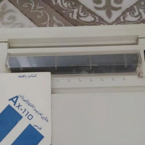 فروش ماشین تایپ برقی مشهد