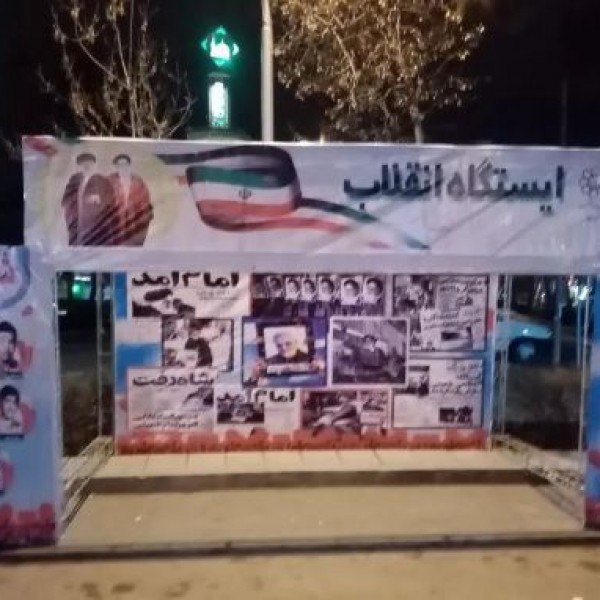 فروش،اجاره و نصب اسپیس مشهد