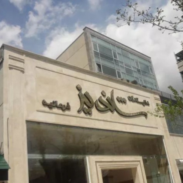 خدمات تابلوسازی و نما تهران