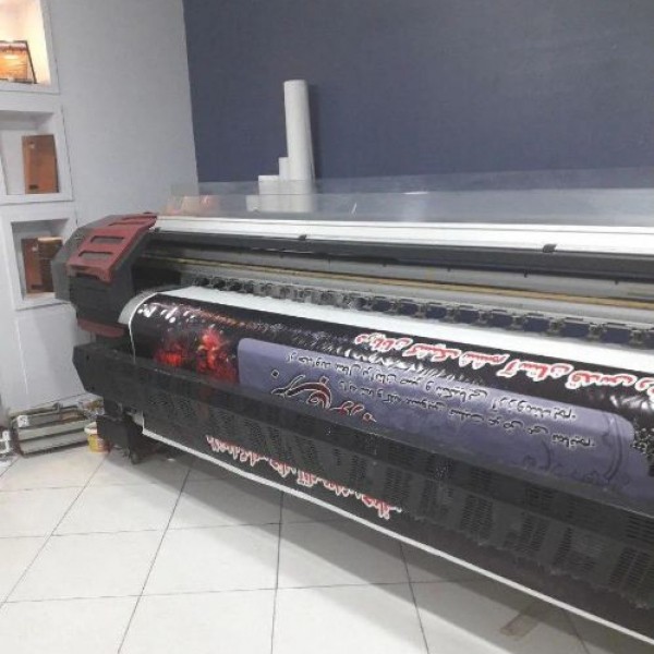 دستگاه چاپ بنر فلکس مشهد