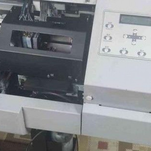 دستگاه اکوسالونت مشهد