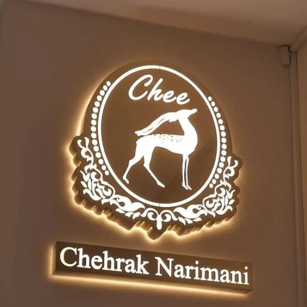 طراحی و اجرای تابلو تبلیغات تهران