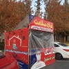 اجاره، فروش و نصب اسپیس تهران