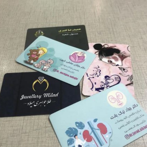 خدمات چاپ فرم های عمومی تهران