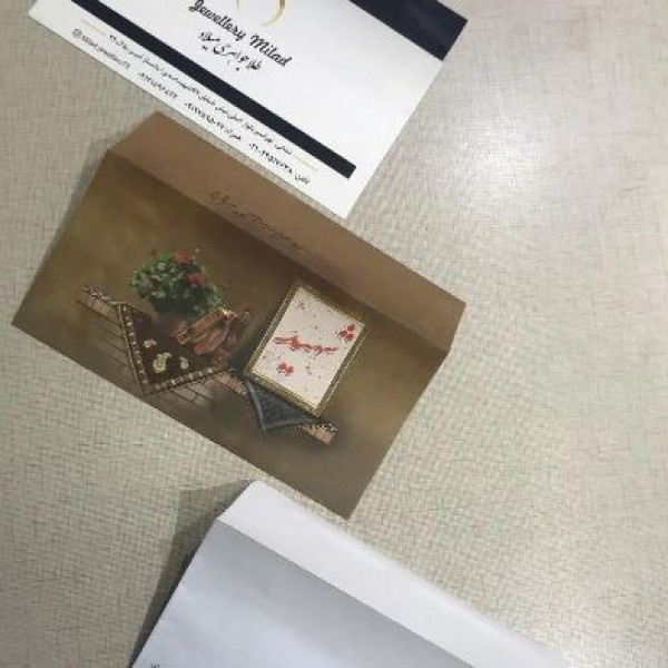 خدمات چاپ فرم های عمومی تهران