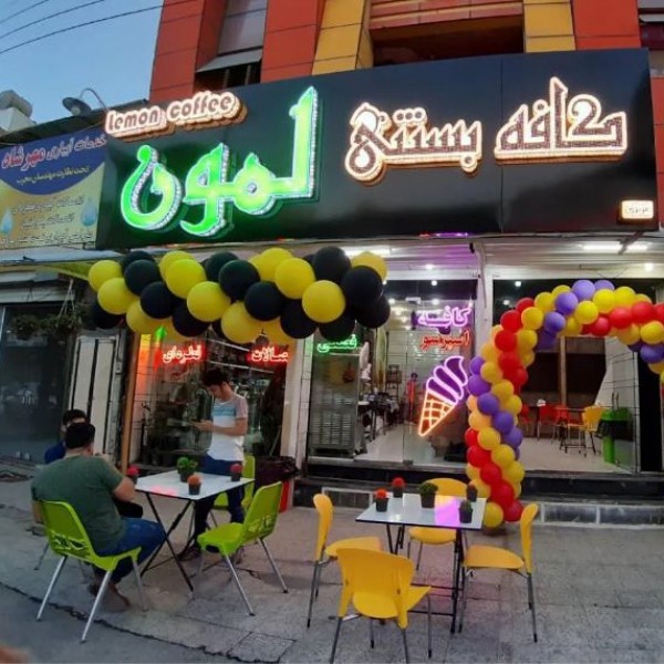 فروش تابلو چلنیوم دست دوم دزفول