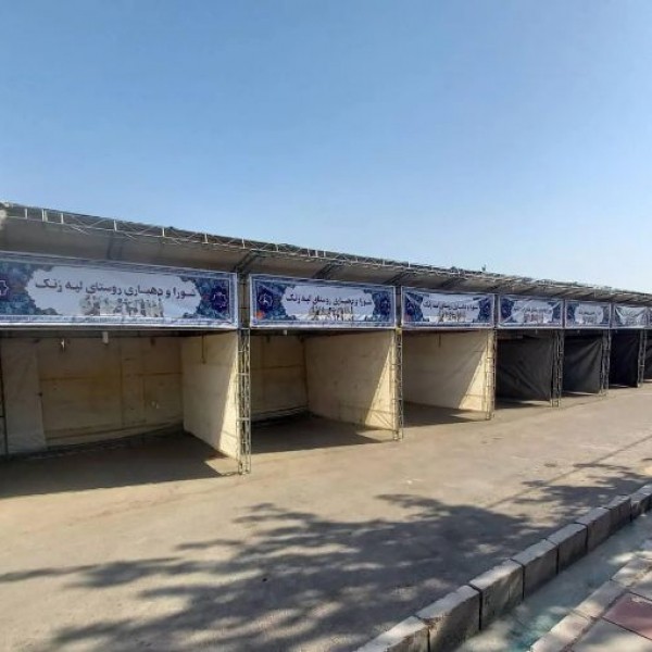 اجاره اسپیس و داربست تهران