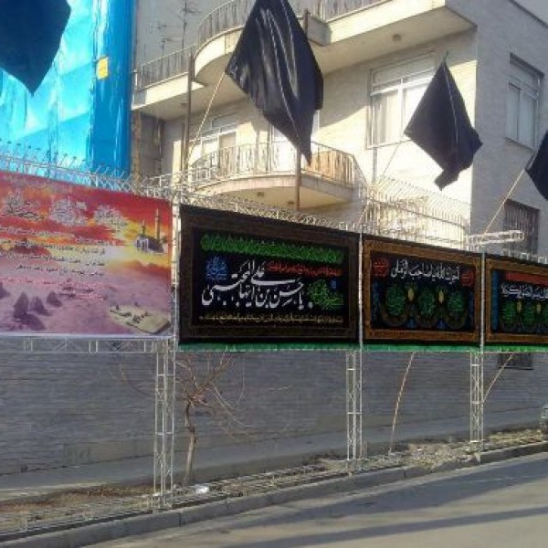 اجاره اسپیس و داربست تهران