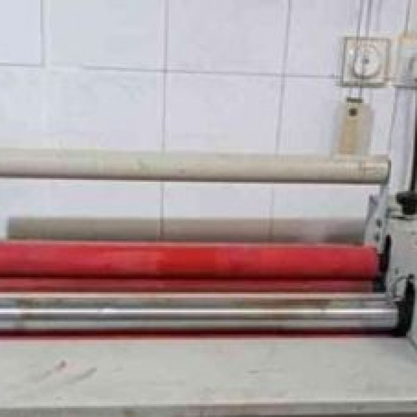 دستگاه صحافی البوم اصفهان