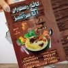 طراحی و چاپ کارت ویزیت، کاتالوگ، لوگو، نماد، تراکت، بروشور، برچسب